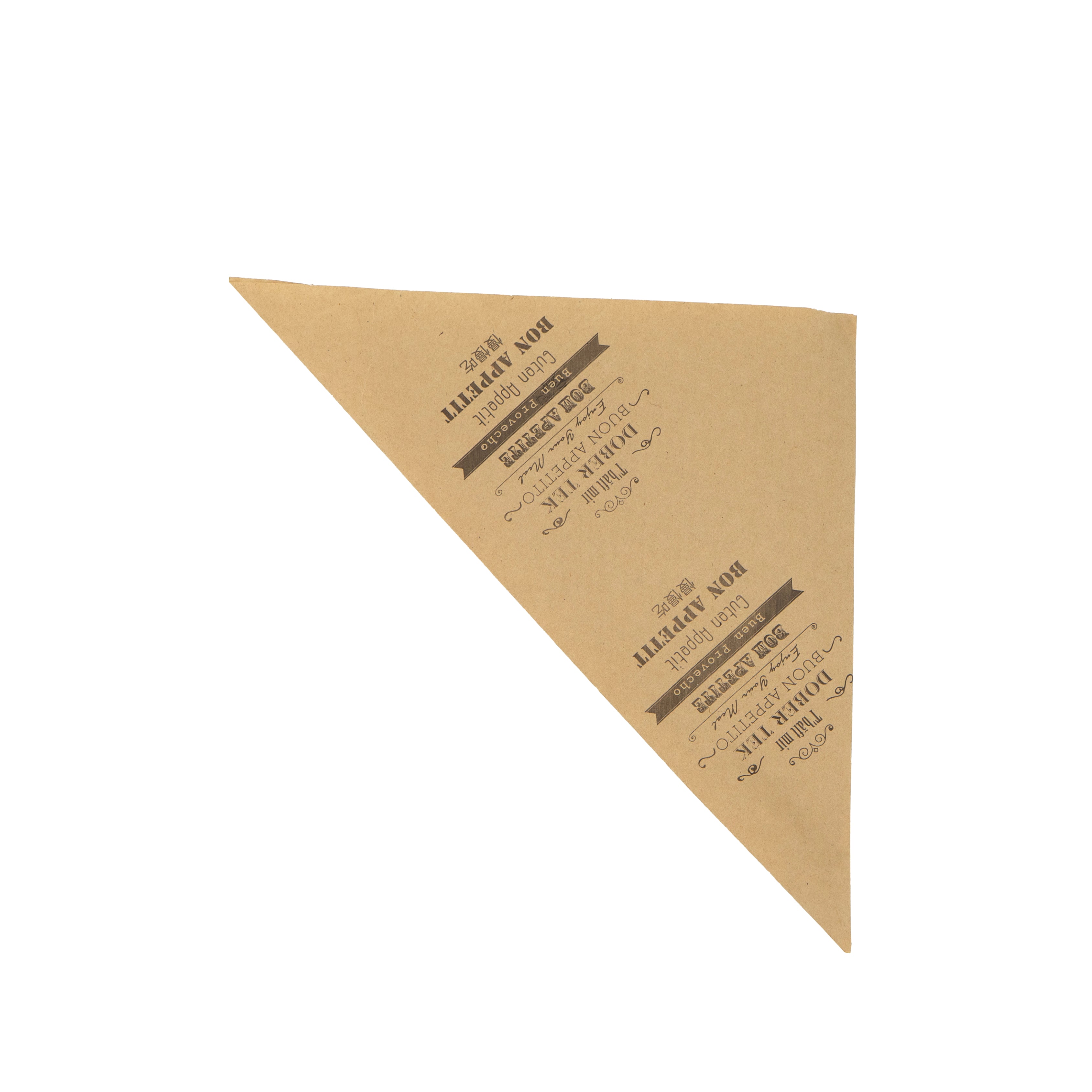 Anti-Grease Paper Cone 60g - Kraft and Black - "Enjoy your meal"