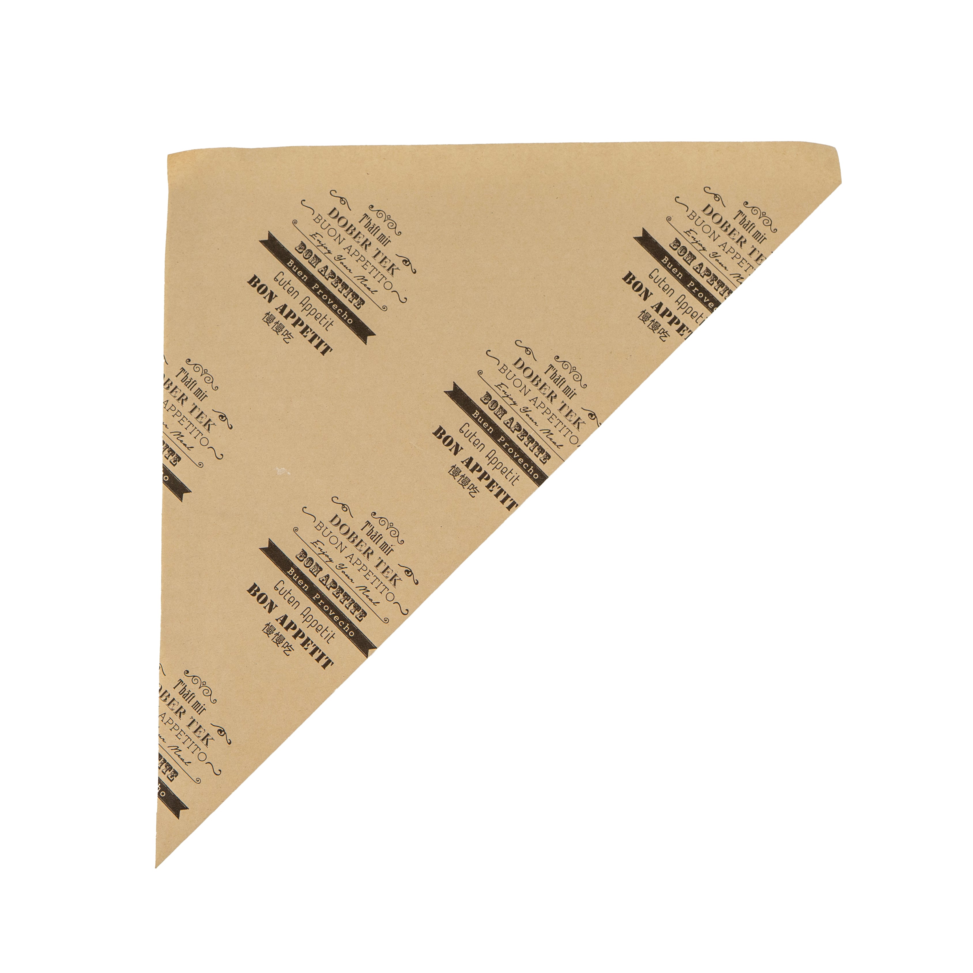 Anti-Grease Paper Cone 60g - Kraft and Black - "Enjoy your meal"