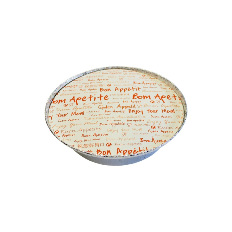 Aluminium Container with Lid - Silver, White, and Red