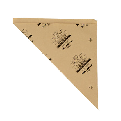 Anti-Grease Paper Cone 60g - Kraft and Black - "Enjoy your meal"